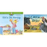 İş Bankası Kültür Yayınları Elif'in Ilk Harçlığı: Ilk Okuma Kitabım + 1 Kitap (Set)