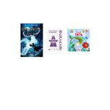 İş Bankası Kültür Yayınları Harry Potter Ve Azkaban Tutsağı: 3. Kitap... +2 Kitap
