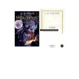 İş Bankası Kültür Yayınları Harry Potter Ve Ölüm Yadigârları: Harry Potter Serisinin Yed... +1 Kitap