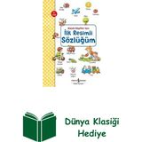 İş Bankası Kültür Yayınları Küçük Kaşifler Için Ilk Resimli Sözlüğüm + Dünya Klasiği Hediye