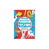 İş Bankası Kültür Yayınları Müthiş Hayvanlar Boyama Kitabım: Boyanacak 16 Eğlenceli Resim + 4 Kitap Set