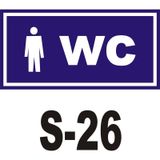 Iş Güvenliği Levhası - Uyarıcı Levha - Ikaz Levhası Bay Wc