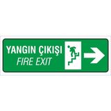 Iş Güvenliği Uyarı Levhası 12X34 Cm. (FD-1234-012)