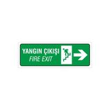 İş Güvenliği Uyarı Levhası 12X34 Cm Pvc Kapı Duvar İkaz Tabelası Apartman Site Tip 2
