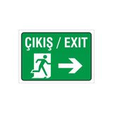İş Güvenliği Uyarı Levhası (Çıkış Sağ) 17X24 Cm. (Fd-1724-001) Pvc İkaz Tabelası