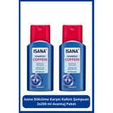 Isana Kafeinli Dökülme Karşıtı Şampuan 2X250 ml Avantaj Paket Dökülen Saçlar İçin Özel Formül