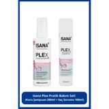 Isana Professional Plex Pratik Bakım Seti (Kuru Şampuan 200ml + Saç Serumu 100ml)