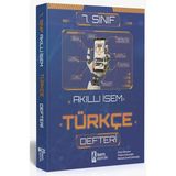 İsem Yayınları 7. Sınıf Akıllı İsem Türkçe Defteri İsem Yayıncılık