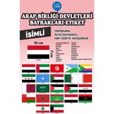 İsg Tabelam Arap Birliği Devletleri Bayrak Etiketleri