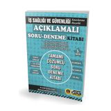İSG TÜRKİYE SINAV Açıklamalı Deneme Kitabı Isg 2026