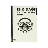 IŞIK DAĞI - HAYDAR ERSÖZ