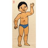 Işık Yayın Oyuncak Erkek Vücudu Ahşap Puzzle