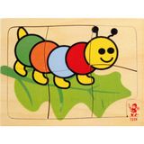 Işık Yayın Oyuncak Tırtıl Ahşap Puzzle