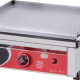 Işıkgaz Silver Endüstriyel 50 Lik Tüplü 50 Cm Pleyt Izgara