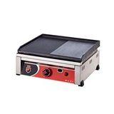 Işıkgaz Silverinox Işıkgaz Silver Endüstriyel 50 Lik Doğalgazlı 50 Cm Döküm Izgara