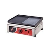 Işıkgaz Silverinox Işıkgaz Silver Endüstriyel 50 Lik Tüplü 50 Cm Döküm Izgara Gri