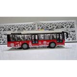 Işıklı Sesli Oyuncak Şehir Otobüsü Oyuncak Yolcu Metrobüsü