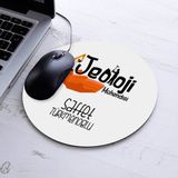Isimli Jeoloji Mühendisi Temalı Yuvarlak Mousepad - Beyaz