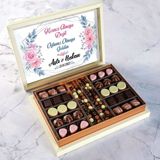 İsimli Kız İsteme Çikolatası Kahve Drajeli Special Çikolata 490g (Krem Kutu)