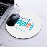 Isimli Odyolog Temalı Yuvarlak Mousepad - Beyaz