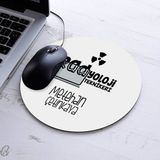 Isimli Radyoloji Teknikeri Temalı Yuvarlak Mousepad - Beyaz