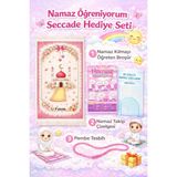 Isimli Simply Line Erkek Kız Çocuk Seccadesi Tespih Namaz Öğreniyorum Broşürü Namaz Takip Çizelgesi Hediyelik Seccade - 45 x 100 cm - Ekru - Pembe