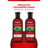 Isırgan Otu Dökülme Karşıtı Şampuan Normal Ve Kuru Saçlar Için 300 Ml X 2 Adet