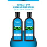 Isırgan Otu Dökülme Karşıtı Ve Güçlendirici Bakım Şampuanı Yağlı Saçlar Için 300 Ml X 2 Adet