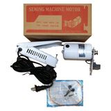 İşkur Makina İşkur Makine 150W Beyaz Renk Ev Tipi Dikiş Makina Motoru 1 Adet Motor ve Pedal İçerir