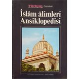 Islam Alimleri Ansiklopedisi 17 Cilt E Kadar Çeşitli Miktarda Tek Cilt Fiatımız