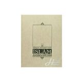 İslam Ansiklopedisi Cilt 3 - kollektif