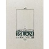 İslam Ansiklopedisi EK-1. Cilt (A-K) (Ciltli)