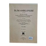 İslam Ansiklopedisi İslam Alemi Tarih, Coğrafya, Etnoğrafya Ve Biyografya Lügati 117. Cüz (İkinci El)