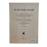 İslam Ansiklopedisi İslam Alemi Tarih, Coğrafya, Etnoğrafya Ve Biyografya Lügati 119. Cüz (İkinci El)