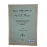 İslam Ansiklopedisi İslam Alemi Tarih, Coğrafya, Etnoğrafya Ve Biyografya Lügati 49. Cüz (İkinci El)