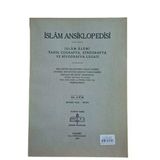 İslam Ansiklopedisi İslam Alemi Tarih, Coğrafya, Etnoğrafya Ve Biyografya Lügati 50. Cüz (İkinci El)