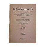 İslam Ansiklopedisi İslam Alemi Tarih, Coğrafya, Etnografya Ve Biyografya Lugati 93. Cüz Nezir - Nizami (İkinci El)