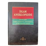İslam Ansiklopedisi - İslam Alemi Tarih Coğrafya Etnografya Ve Biyografya Lugatı Cilt 11 (İkinci El)