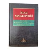İslam Ansiklopedisi - İslam Alemi Tarih Coğrafya Etnografya Ve Biyografya Lugatı Cilt 5/2 (İkinci El)