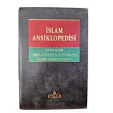 İslam Ansiklopedisi - İslam Alemi Tarih Coğrafya Etnografya Ve Biyografya Lugatı Cilt 6 (İkinci El)