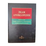 İslam Ansiklopedisi - İslam Alemi Tarih Coğrafya Etnografya Ve Biyografya Lugatı Cilt 9 (İkinci El)