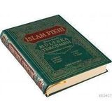 İSLAM FIKHI KELIME MANALI MÜLTEKA TERCÜMESİ 1. CILT - HÜSAMETTİN VANLIOĞLU