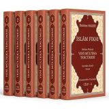 İslam Fıkhı Mülteka Kelime Manalı Tercümesi (6 Cilt Takım)