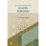İslam İrfan Geleneğinde Hadis Yorumu - Diyanet Vakfı Yayınları