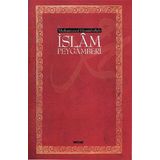 İslam Peygamberi - Muhammed Hamidullah