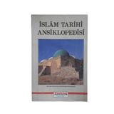 İslam Tarihi Ansiklopedisi Cilt 5 (İkinci El)