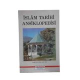 İslam Tarihi Ansiklopedisi Cilt 8 (İkinci El)