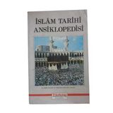 İslam Tarihi Ansiklopedisi Cilt 9 (İkinci El)