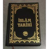 İslam Tarihi Hz. Muhammed (As.) Ve İslamiyet Medine Devri 5.Cilt - Tashihli Ve İlaveli Baskı (Sahafiye Kitap)