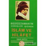 İslam ve Hilafet